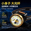 Wushang headlamp, high-intensity charging ultra-bright head-mounted lighting lamp, night fishing special miner's lamp, new waterproof outdoor flashlight Specification image